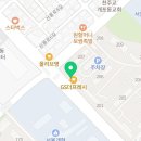 배스킨라빈스개포래미안점