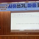 울산여자고등학교