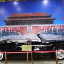 (주)자동차와 사람들 이미지