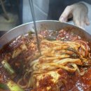 광천식당 이미지