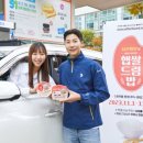 현대드림주유소 이미지