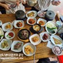 유림영양돌솥밥 이미지