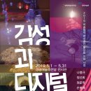 영광아트 이미지