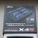 하이텍X4 AC/DC 충전기 정리합니다.(판매완료) 이미지