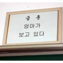 지지환경 이미지