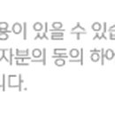 금촌뿌리사랑치과의원 이미지