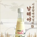 시골할매 이미지