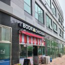 BBQ(울산역점) | 울산 울주군 신화리 ktx 울산역 부어치킨 내돈내산 후기