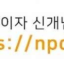 지에스에코시티점 이미지