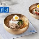 냉면제면소 이미지