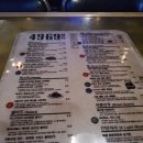 4969피자 이미지