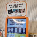 요가바디안 | [출산기록] 운정 와이즈 조리원 2주 후기