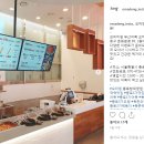 오마뎅갈매점