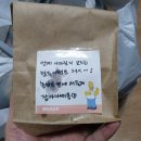 모던한식당 - 용산구 | 모던한식당