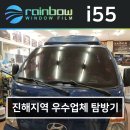 명진카멀티샵 이미지