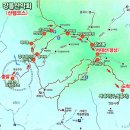 2024년 ??월 ??일(화) 서대산(금산인삼축제) 산행공지 이미지