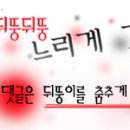 뉴월드모텔 이미지