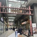 기성약국 | 레푸스 종로점 김영주 푸스플레게 발톱무좀케어 추천 발관리 후기