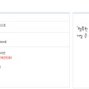 남현한의원 이미지