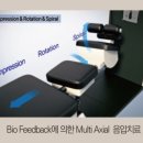 메디렉스 이미지