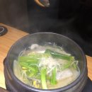 인생참치 이미지