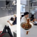 (주)혜인식품 음성지점 | [코멘토X새싹 용산7기] 전Z전능 디지털 마케터 과정 DAY16