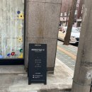 몽띠끄펫 이미지