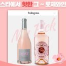 와퐁 이미지