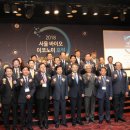 한양대학교 의생명공학전문대학원 이미지