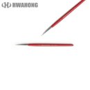 화홍 이미지