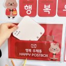 소하우체국 이미지