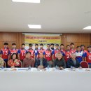 구룡포교역