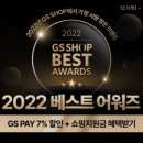 베스트중기