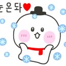 럭셔리코인노래연습장 이미지