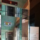 여주대학공인중개사사무소 이미지