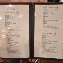 취란(정평점) 이미지