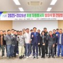 삼계면행정복지센터 이미지