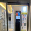 샾 노래연습장 이미지