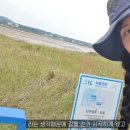 오지(OJ) 이미지