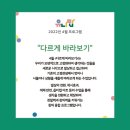 유니팝미술학원 이미지