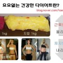 소모천천 이미지