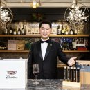 소믈리에 와인 클래스 이미지