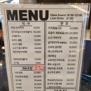 덕천연수원1 | 제주시 구좌읍, 가성비 좋은 조식 제공 동쪽 숙소 덕천연수원 솔직 후기