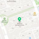 다온수약국 이미지