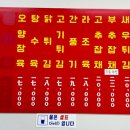코블러 연희