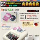 주식회사 수피아 네이버블로그