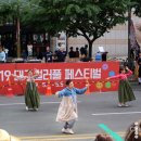 레드존컴퍼니