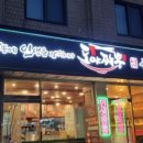 도야짬뽕 장안직영점 이미지