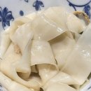 적토마집