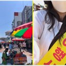 세은여행사 이미지